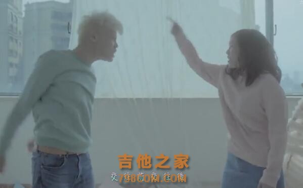 真的不想嘴吉他谱简谱 交往前交往后怎么个性截然不同-1.jpg
