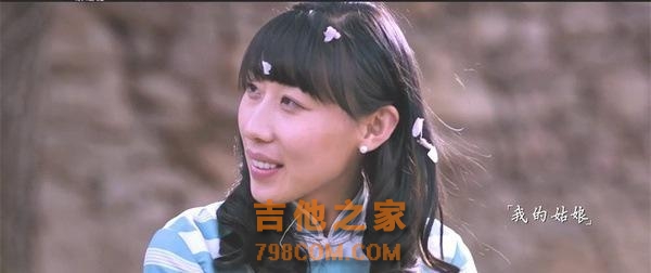 民谣“女流氓”，怎会如此的小清新