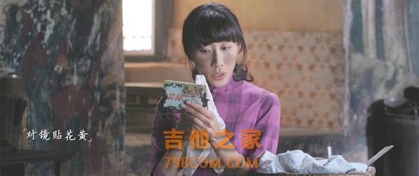 民谣“女流氓”，怎会如此的小清新