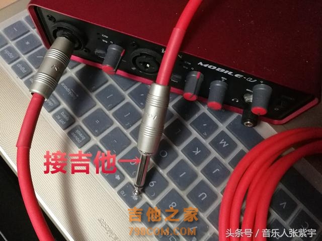 想让吉他的声音更完美，可以试试这样来录音