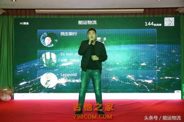 不会玩吉他的工程师不是一名好歌手