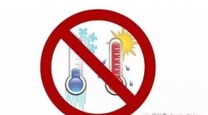 不要将吉他暴露于极端温度和湿度变化中