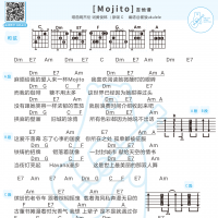 [Mojito吉他谱]周杰伦《Mojito》吉他和弦谱C调及歌词 白熊音乐