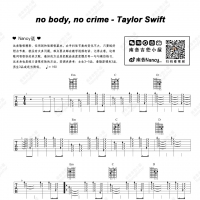 Taylor Swift(泰勒·斯威夫特)《no body, no crime》吉他谱  Nancy南音吉他 ...