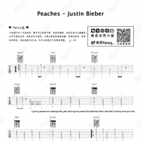 Justin Bieber《Peaches》- 吉他弹唱教学教程 南音吉他