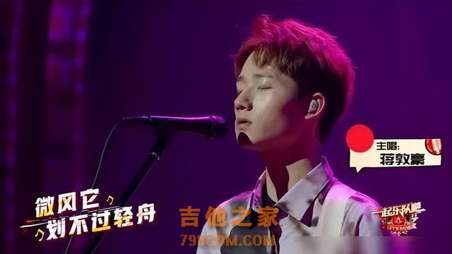 再看好声音10位爆红歌手现状：大多风光不再，有人落魄到饭局借钱