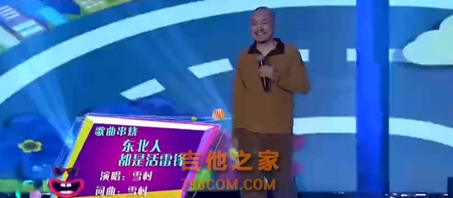 10大网络歌手现状：有人靠商演赚钱，有人彻底凉凉，有人自毁名声