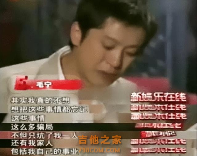 10位“一首歌吃一辈子”的歌手现状，多人跌落神坛，三人沾染毒品