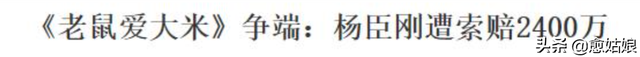 “命途多舛”的10位知名歌手，有人一首歌赚2亿，有人背黑锅十年