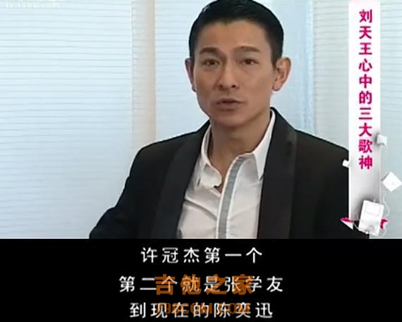 敢于“征服”鸟巢的歌手：有人赚得盆满钵满，也有人亏到血本无归