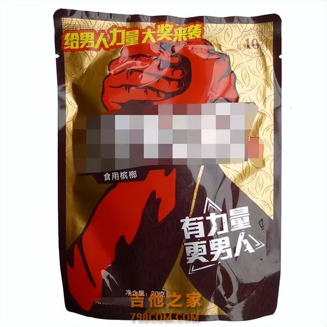 36岁歌手离世，生前流泪警告：人只能痛醒