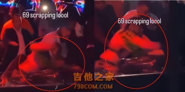 知名说唱歌手夜店打架！骑对方身上挥拳殴打，场面混乱保安拉不住