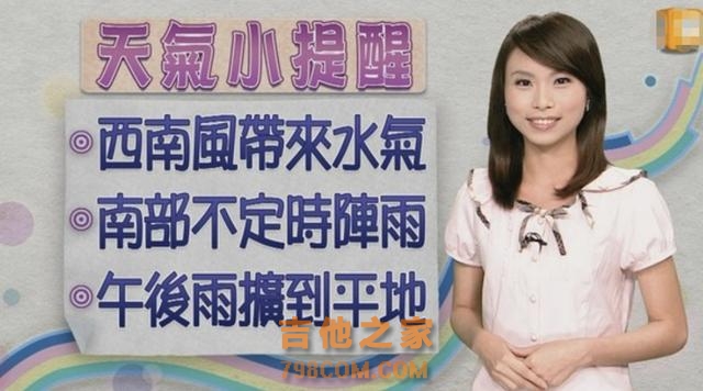 35岁知名歌手官宣结婚！自曝老婆是圈外人，曾与前任秘恋11年无果