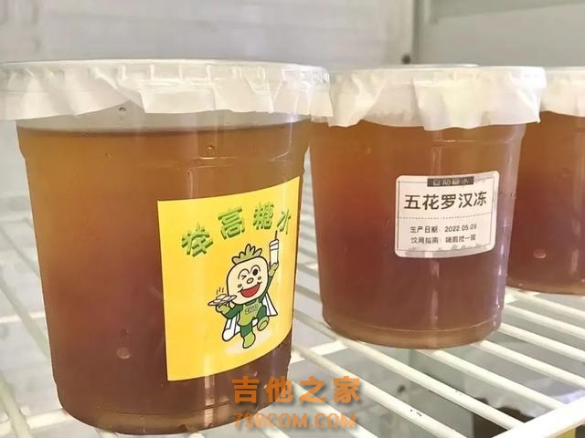 8元/杯，24小时扫码自取，“自助饮品铺”快速走红全国？