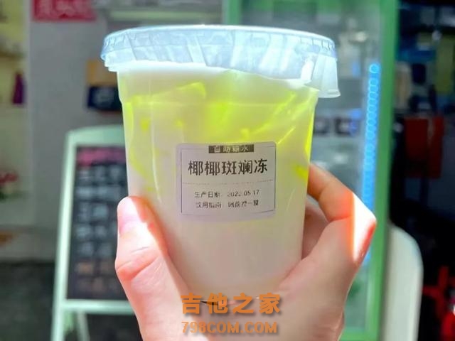 8元/杯，24小时扫码自取，“自助饮品铺”快速走红全国？