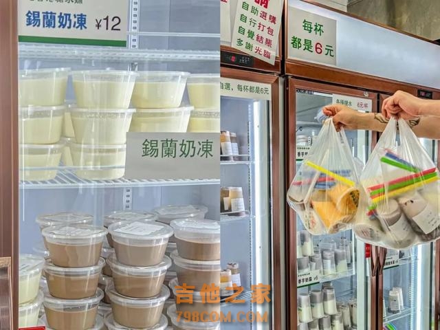 8元/杯，24小时扫码自取，“自助饮品铺”快速走红全国？