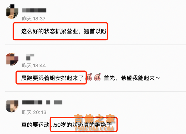 50岁歌手孙悦素颜街头跑步！穿短裤秀腿部肌肉，兴奋蹦跳大力踢腿