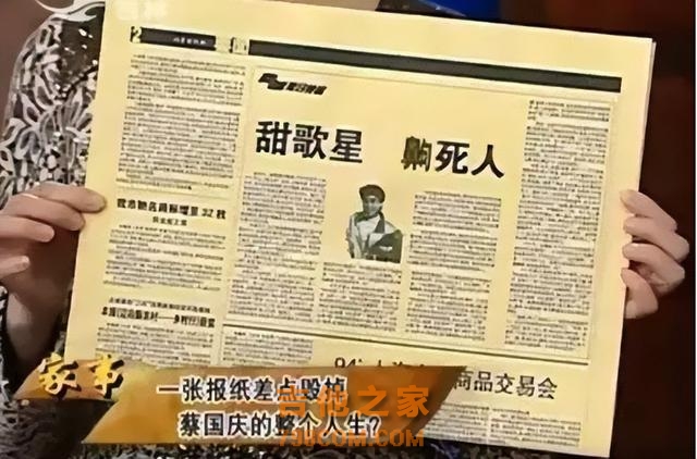 穿军装还得是真正的军人，这12位男歌手的军装照，个个气宇轩昂