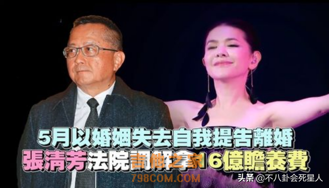 9位过气歌坛天后，整容失败、精神失常、一生未婚，仅杨千嬅幸福