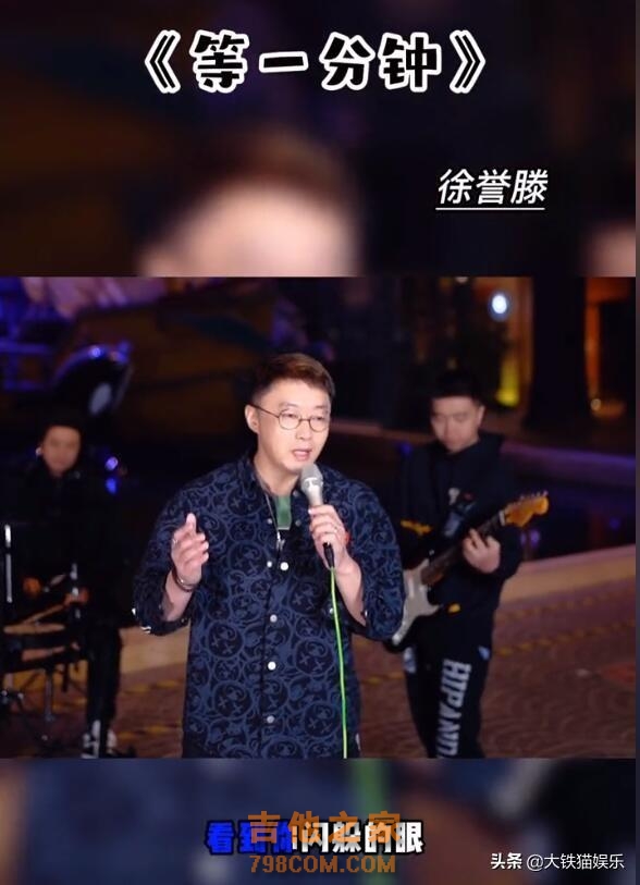 00年代十大当红网络歌手现状：郑源当教授，冷漠在带货，六哲打PK