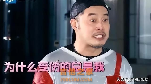 歌手不唱歌，演员不拍戏！除了陈赫，还有哪些人沦为综艺咖？