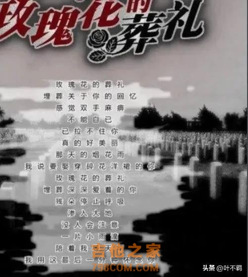 十年“轮回路”：许嵩的默默无闻，让多少“实力派”歌手无地自容