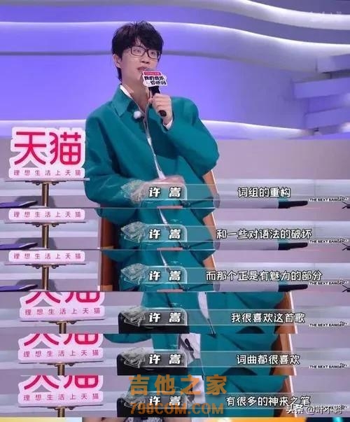 十年“轮回路”：许嵩的默默无闻，让多少“实力派”歌手无地自容