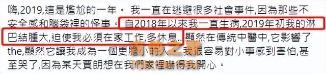 一路走好！12天5位演艺名人离世，最小者32岁，有2人同一天离世