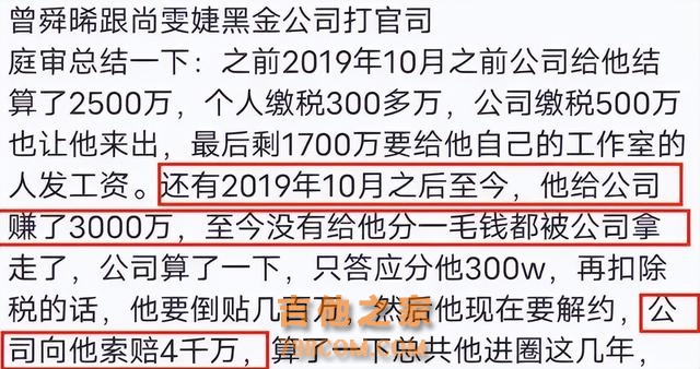 5位当红歌手的尴尬，表面上红得发紫，却拿不出一首代表作