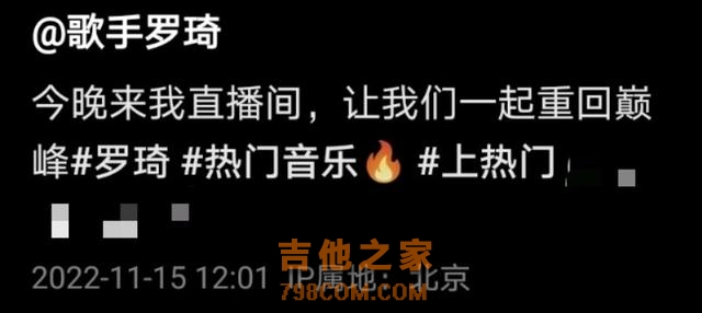 47岁歌手罗琦近照曝光，素颜满脸沧桑模样大变，狭居小屋生活拮据