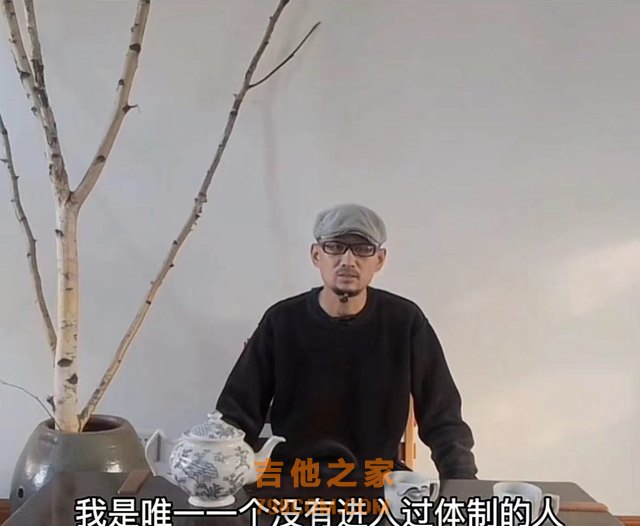 阿宝直言多次拒入体制，依然是草根歌手，因为性格失去了太多东西