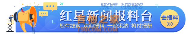 平凡人演唱会的第97位歌手：当了7年志愿者的她登上了舞台