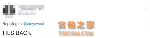 美国黑人说唱歌手“侃爷”宣布将参选2024年美国总统选举