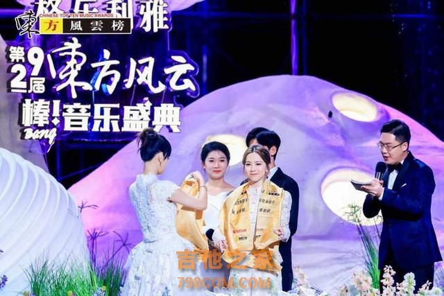 李荣浩、周笔畅分获最佳男女歌手！第29届《东方风云榜》音乐盛典圆满落幕