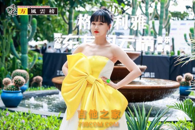 李荣浩、周笔畅分获最佳男女歌手！第29届《东方风云榜》音乐盛典圆满落幕