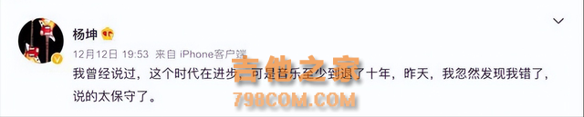 出道多年，这10位歌手，没有一首代表作，为啥还是“歌坛顶流”？