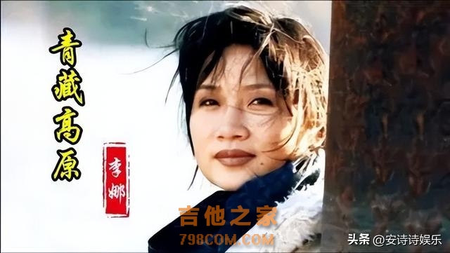 乐坛第一女歌手李娜，27岁走红，34岁出家，母亲坚守25年让人泪目