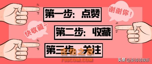 乐坛第一女歌手李娜，27岁走红，34岁出家，母亲坚守25年让人泪目