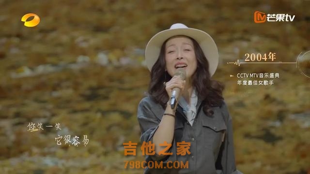 为音乐“历经坎坷”的3位歌手，终于在《时光音乐会》翻红了