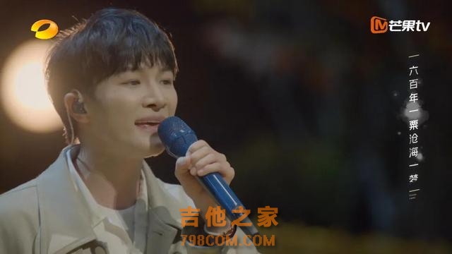 为音乐“历经坎坷”的3位歌手，终于在《时光音乐会》翻红了