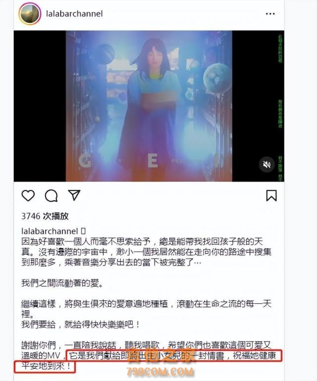 歌手徐佳莹二胎得女，晒宝宝脚丫特写欢呼：我刚刚又生了一个孩子