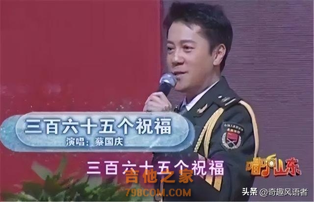 一首歌吃一辈子的5位歌手，有人被骗财骗色，有人靠版权年赚千万