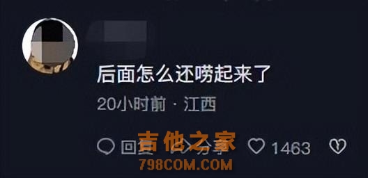 薛之谦演唱会遭吐槽，歌手不唱歌迷唱，喝水聊天摸鱼，躺着把钱赚