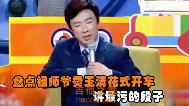 出道凭借一首歌就红极一时，之后却“突然消失”的歌手，个个经典