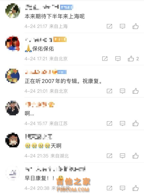 男歌手确诊食道癌，将暂停所有演出！有这些习惯的人要当心