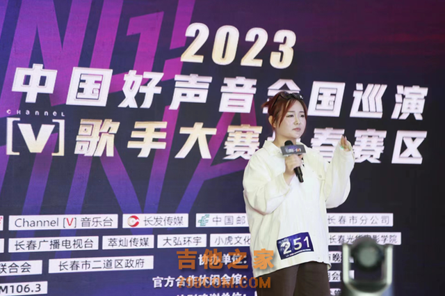 五一假期首日，总有一首歌可以打动你！2023《中国好声音》歌手大赛长春赛区第九、十场海选赛事进行中