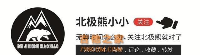 又一天后级歌手陨落，48岁李玟去世，外国丈夫成背锅侠