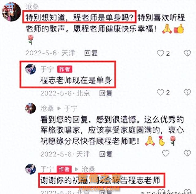 这些经典歌手已离世，你还记得曾经的热情吗？