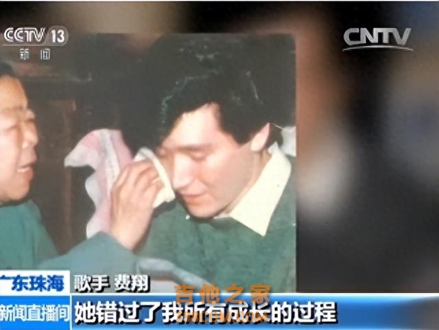 同为初代知名歌手，看了费翔和齐秦现状，才发现他们已活成俩极端