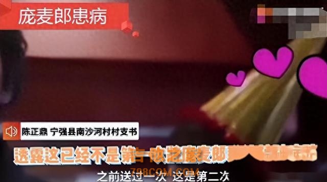 神秘莫测！消失一夜的4位歌手，他们的命运竟如此绚烂多舛